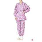 【ひめか】作務衣 女性 美桜 作務衣 オリジナル　桜紫Ｌ