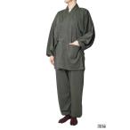 ショッピング作務衣 【ひめか】作務衣 レディース 女性 婦人 スラブニット織り ストレッチ 作務衣 普段着 作業着 部屋着 さむえ 上下セット リラックス 深緑Ｍ