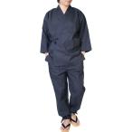 [...] Samue мужской ... источник PO-50 M/L/LL/3L/4L помятость став ..... Sam e часть магазин надеты рабочая одежда обычно надеты павильон внутри надеты чёрный -M