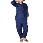 [...] Samue мужской ... источник PO-50 M/L/LL/3L/4L помятость став ..... Sam e часть магазин надеты рабочая одежда обычно надеты павильон внутри надеты темно-синий -4L