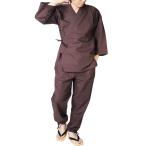 [...] Samue мужской ... источник PO-50 M/L/LL/3L/4L помятость став ..... Sam e часть магазин надеты рабочая одежда обычно надеты павильон внутри надеты чай -L