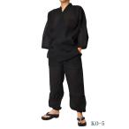 ショッピング作務衣 【ひめか】作務衣 夏 メンズ 琥珀 しじら織作務衣 M/L/LL/3L/4L 父の日 ギフト 敬老の日 KO-5 LL