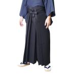 [...] hakama мужской лошадь езда hakama лошадь . hakama PO-5 SS/S/M/L/LL мужчина мужчина. серп кама ... стрельба из лука kendo .. японский костюм кимоно обычно надеты одноцветный чайная церемония . б/у одежда церемония окончания день совершеннолетия чёрный -M