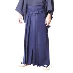 [...] hakama мужской лошадь езда hakama лошадь . hakama PO-5 SS/S/M/L/LL мужчина мужчина. серп кама ... стрельба из лука kendo .. японский костюм кимоно обычно надеты одноцветный чайная церемония . б/у одежда церемония окончания день совершеннолетия темно-синий -SS