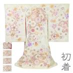 初着 のしめ お宮参り 産着 女の子 日本製 WA-6058 桜/扇 祝い着 産着 お宮参り 一つ身 晴れ着 牡丹 鞠 レンタル 写真館