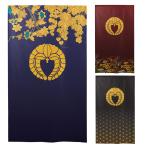  Noren noren 85X150cm 21171 вниз глициния дом . сделано в Японии перегородка занавески гобелен глаз .. вход лестница уборная кухня кухня часть магазин 