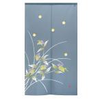  Noren noren 85x150cm[...]95145 сделано в Японии перегородка занавески гобелен глаз .. вход лестница уборная кухня кухня часть магазин 