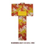 浴衣レディース岡重-浴衣ゆかた仕立...
