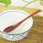 生活応援価格！雑炊ス