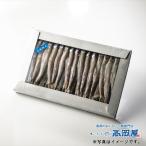 にぎすの干物 1kg(箱入)