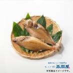  красный .... сушеный продукт 2 листов ( упаковка входить )