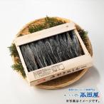 . нет ....( дерево в коробке )