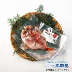  золотой глаз морской лещ. сушеный продукт ( вакуум упаковка )