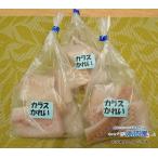 kalas осыпь .. сушеный продукт ( чёрный часть название вода обработка )