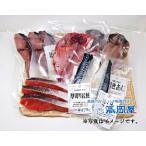  специальный отбор сушеный продукт комплект . соотношение .~...~5 вид 