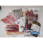  специальный отбор сушеный продукт комплект .~....~6 вид 