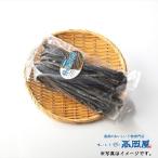 棹前煮昆布（小袋）・北海道歯舞産
