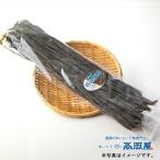 棹前煮昆布（大袋）・北海道歯舞産