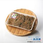  крепдешин . ткань ( сырой приправа фурикакэ )