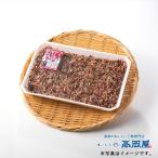  автомобиль комплект слива крепдешин ( сырой приправа фурикакэ )