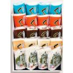  ткань камабоко 20 шт. входит 