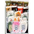  ткань камабоко Mix 17 шт. входит 