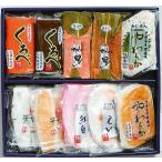  ткань камабоко Mix 10 шт. входит 