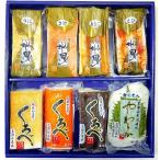  земля .* ткань камабоко Mix 8 шт. входит 