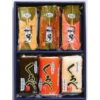  земля .* ткань камабоко Mix 6 шт. входит 