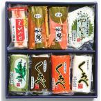  ткань камабоко волна. нить 8 шт. входит 