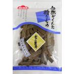  закуска . ткань 