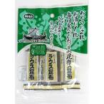 おつまみラウス昆布（5袋入）