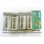 おつまみラウス昆布（16袋入）