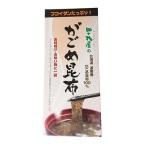 がごめ昆布　粗挽き粉（分包・箱入