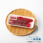 鮭筋子醤油漬け（約270ｇ）