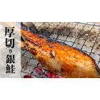  толщина порез . кижуч порез ..2 порез входить сушеный продукт Yaguchi магазин ... соль . без добавок жир клей выдающийся . соль кета .. рыба ежедневное блюдо .. данный утро еда ваш заказ гурман подарок Ibaraki бог .