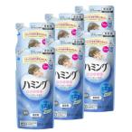 ハミング 柔軟剤 フローラルブーケの香り 詰替用 540ml×6個