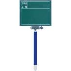 sinwa измерение (Shinwa Sokutei) замена рама эластичный тип 11×14? + панель [ строительные работы название *. вид ] ширина зеленый 77711