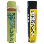 ボンド商事 BD 発泡ウレタン 750ml