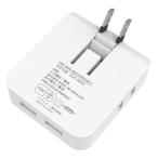 AKIRARI コーナータップ 4個口 AC2個 USB2個 電源タップ USB付き 薄型 スイングプラグ 配線しやすい コンセント 平トリ