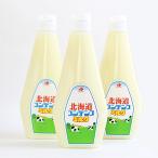  для бизнеса Hokkaido сгущенное молоко камера 1kg×3шт.