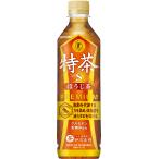ショッピング特茶 特茶 トクホ サントリー 伊右衛門ほうじ茶 500ml×24本