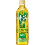 トクホサントリー 伊右衛門 特茶 お茶 500ml×12本
