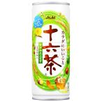 アサヒ飲料 十六茶 缶 