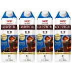 UCC ゴールドスペシャル アイスコーヒー 無糖 紙パック コーヒー 1000ml×4本