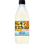 Suntory サントリー 天然水 特製レモンスカッシュ 炭酸 500ml×24本