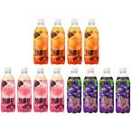 三ツ矢サイダー  アサ�