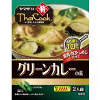 ヤマモリ タイクック グリーンカレーの素