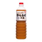 fndo- gold соевый соус для бизнеса карааге. элемент 1130g