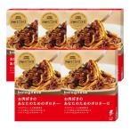 ショッピングパスタソース ピエトロ パスタソース お肉好きのあなたのための ボロネーゼ 5個 ミートソース 洋麺屋ピエトロ